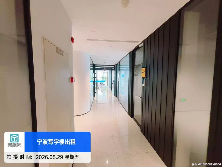 宁波波特曼对面创库空间全新装修的4人独立间出租拎包入驻4000元/月