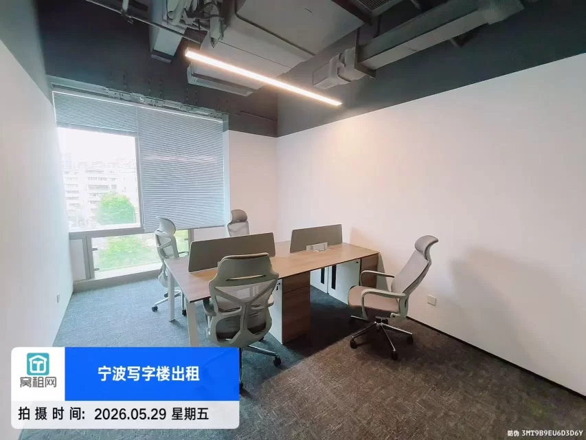 宁波波特曼对面创库空间全新装修的4人独立间出租拎包入驻4000元/月