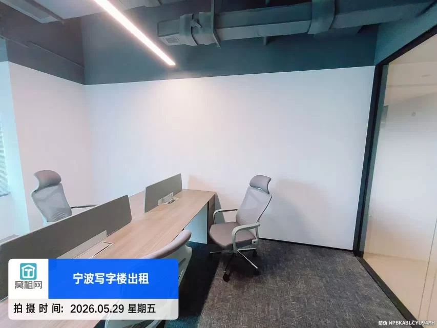 宁波波特曼对面创库空间全新装修的4人独立间出租拎包入驻4000元/月
