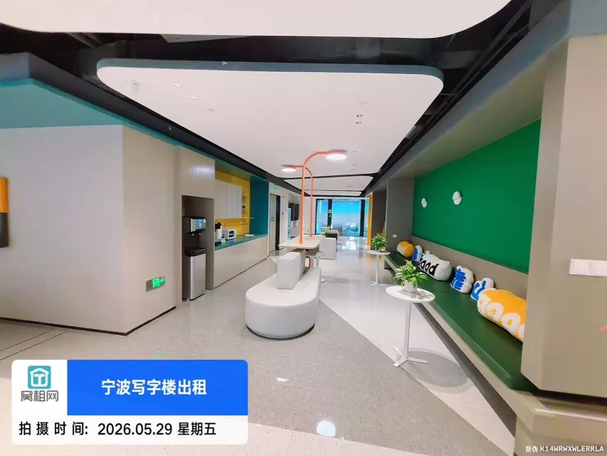 招商创库