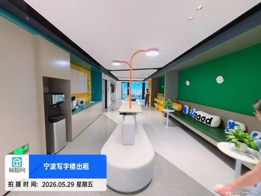 招商创库