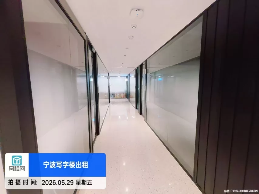 招商创库