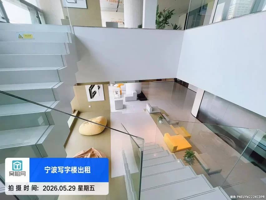 招商创库