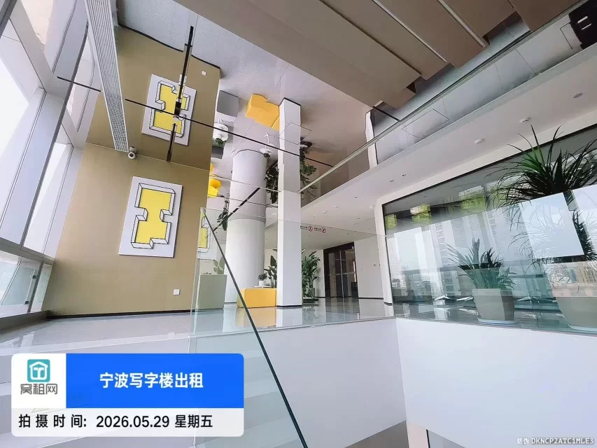 招商创库