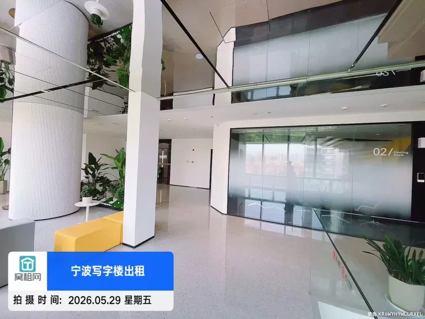 招商创库