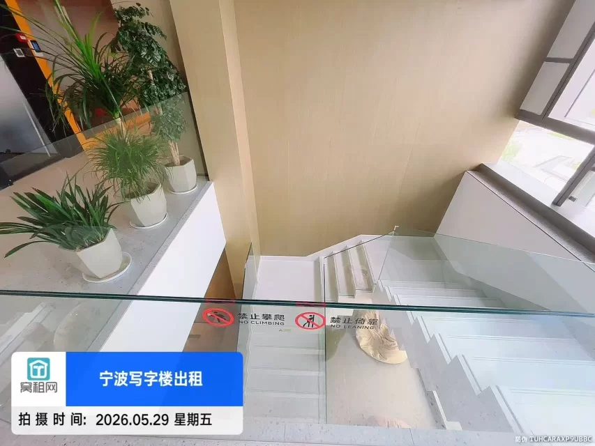 招商创库
