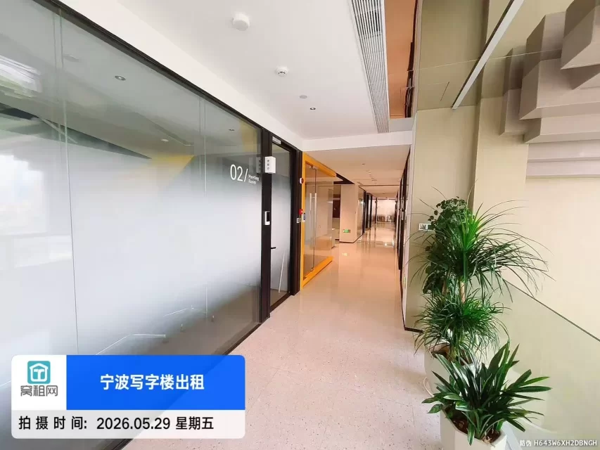 招商创库