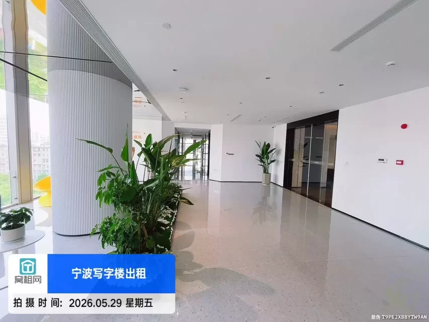 招商创库