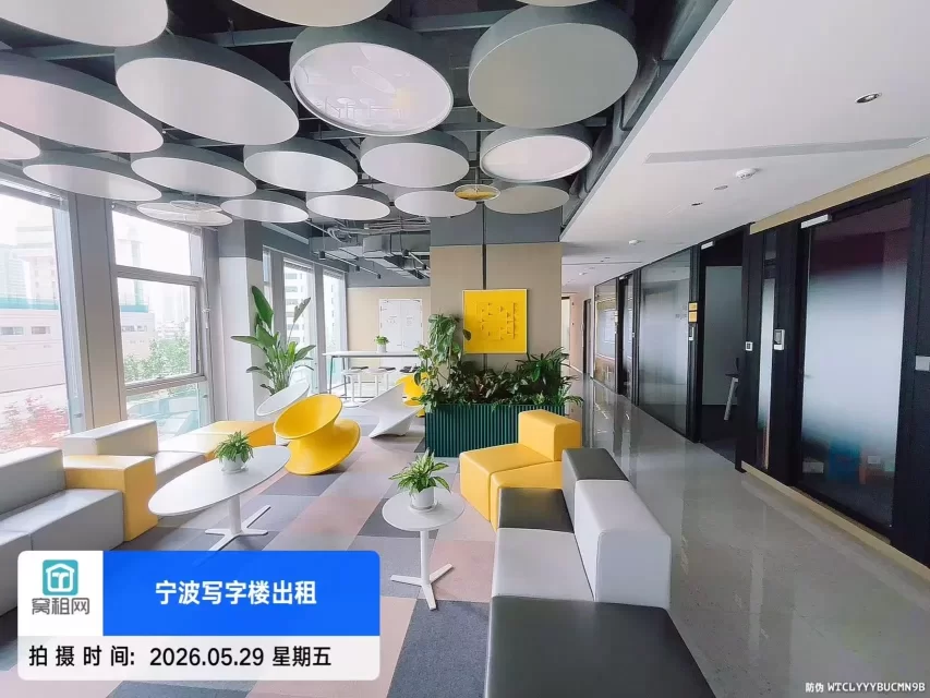 招商创库