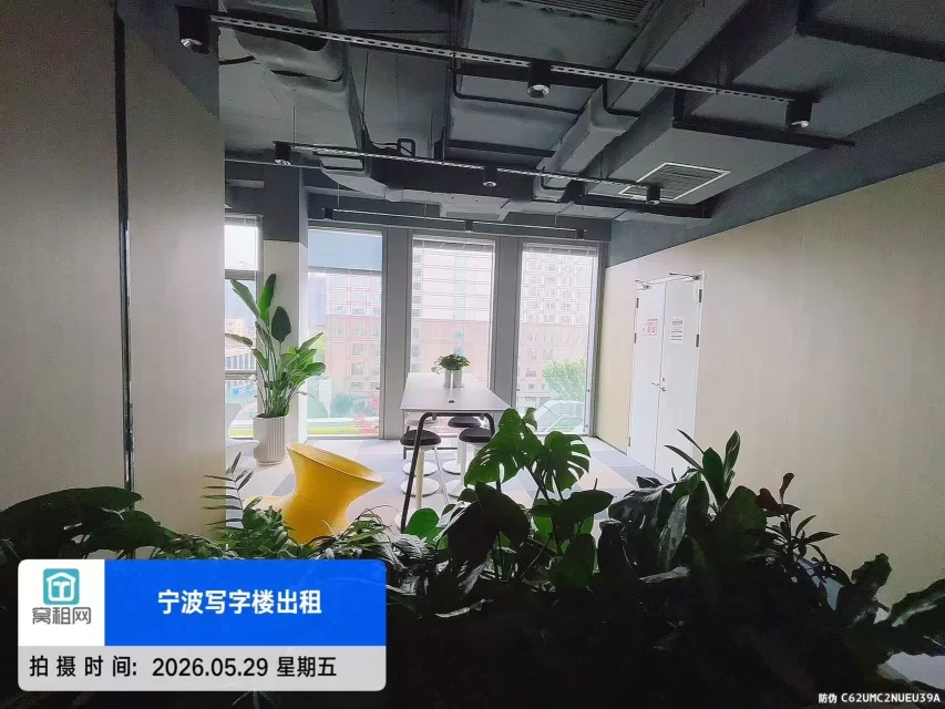 招商创库