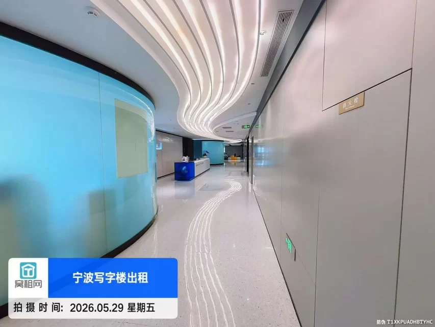 招商创库