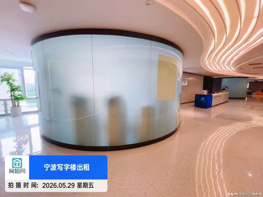 招商创库