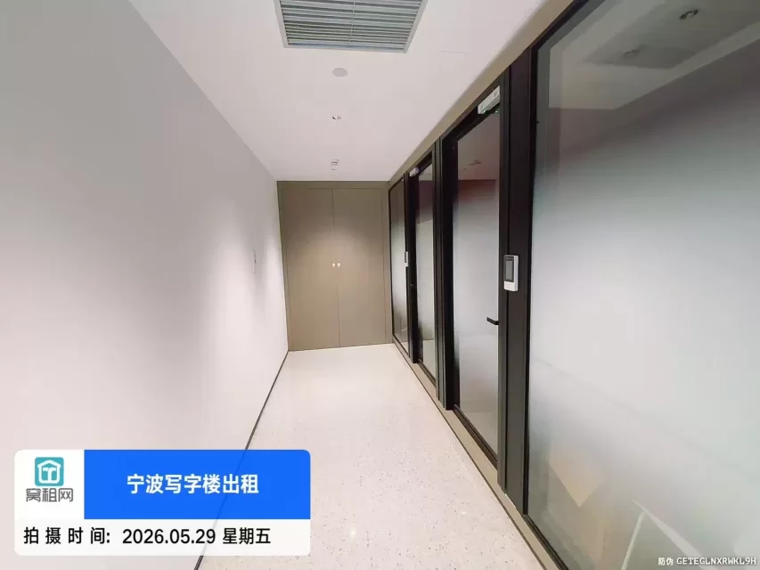 招商创库