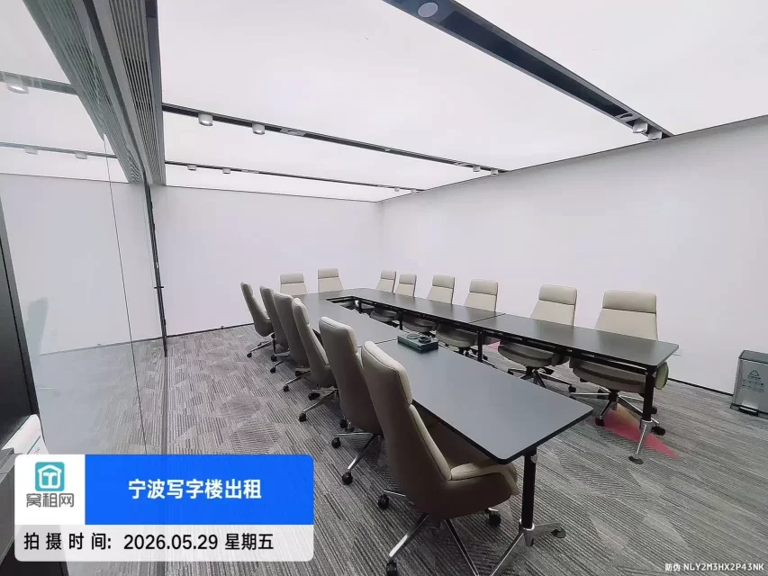 招商创库