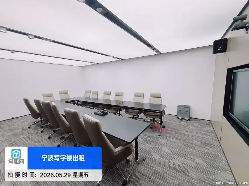 招商创库