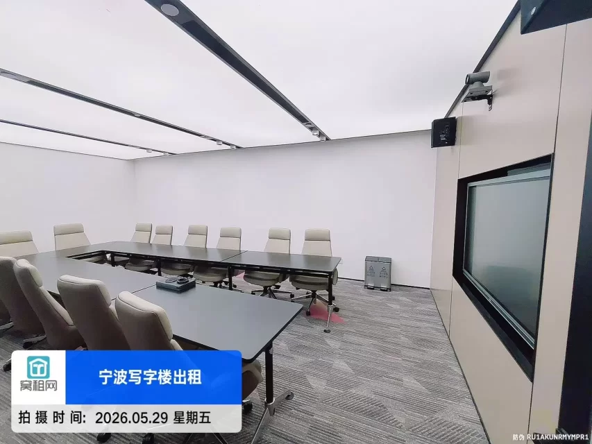 招商创库