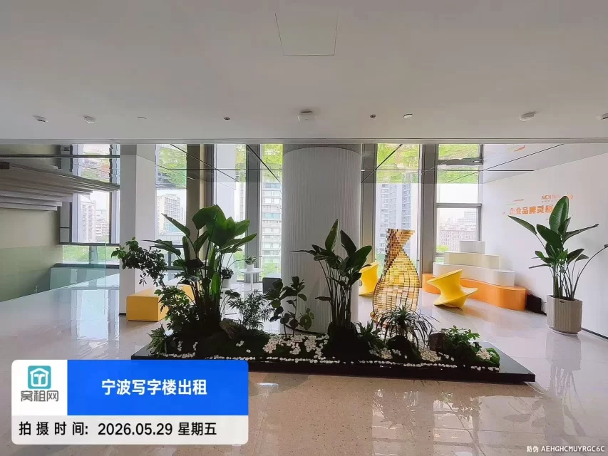 招商创库