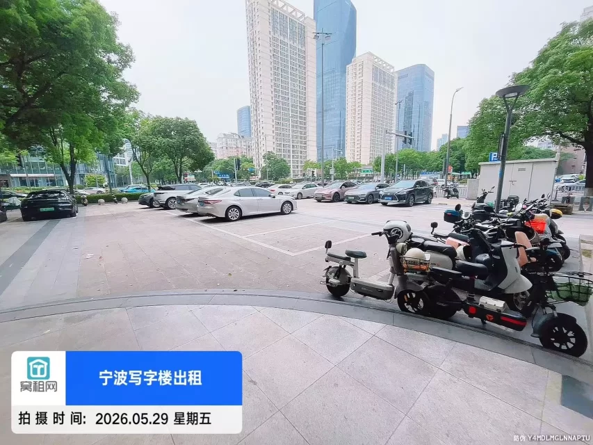 东海曙光大厦
