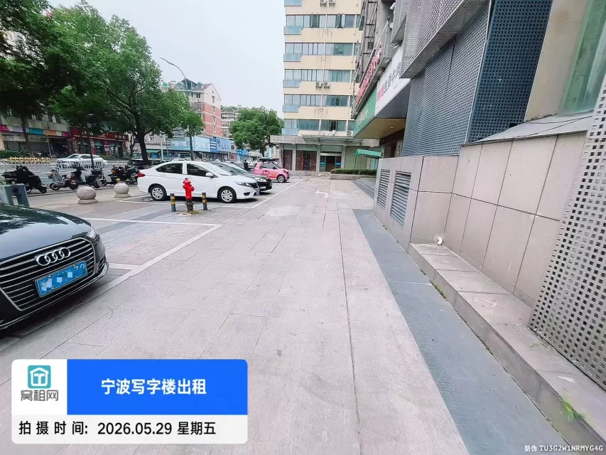 宁波东海曙光大厦写字楼停车费怎么收费的?(图2) 宁波东海曙光大厦写字楼停车费怎么收费的?(图3)