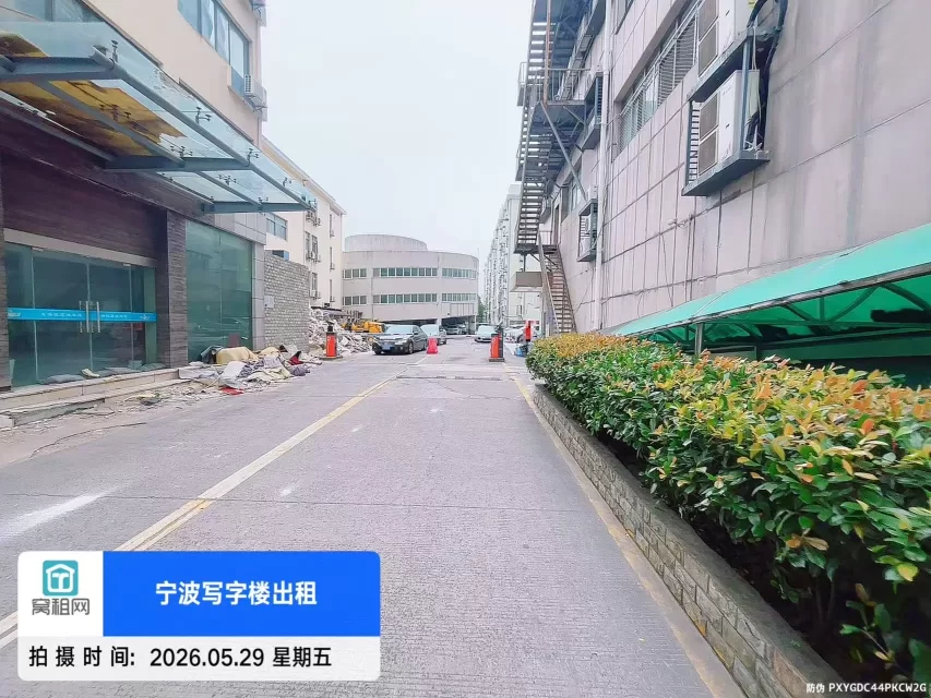 宁波东海曙光大厦写字楼停车费怎么收费的?(图3) 宁波东海曙光大厦写字楼停车费怎么收费的?(图4)