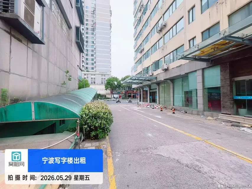 宁波东海曙光大厦写字楼停车费怎么收费的?(图4) 宁波东海曙光大厦写字楼停车费怎么收费的?(图5)
