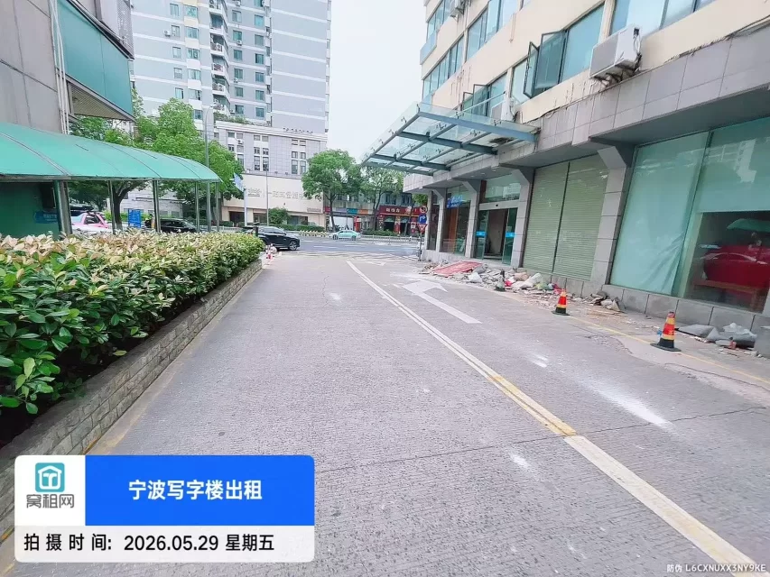 宁波东海曙光大厦写字楼停车费怎么收费的?(图5) 宁波东海曙光大厦写字楼停车费怎么收费的?(图6)