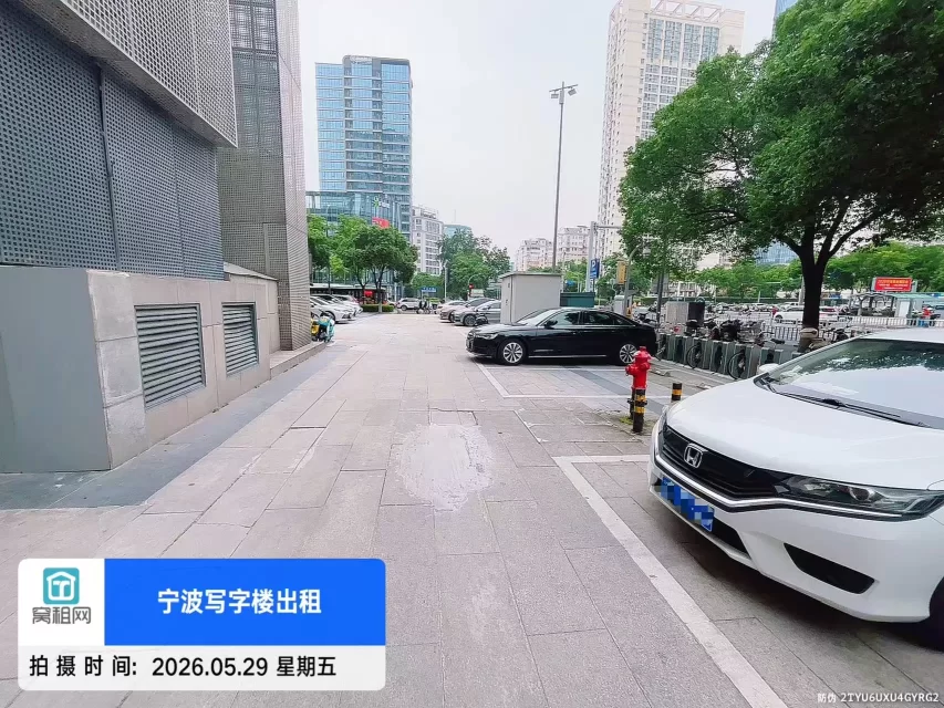 宁波东海曙光大厦写字楼停车费怎么收费的?(图6) 宁波东海曙光大厦写字楼停车费怎么收费的?(图7)
