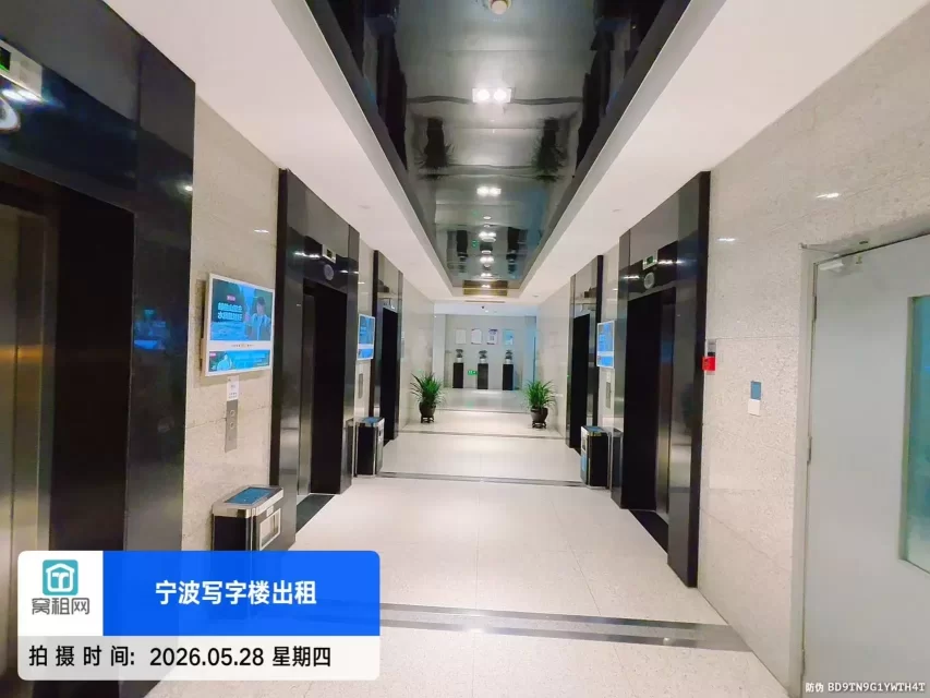 宁波科创大厦(图19) 宁波科创大厦(图20)