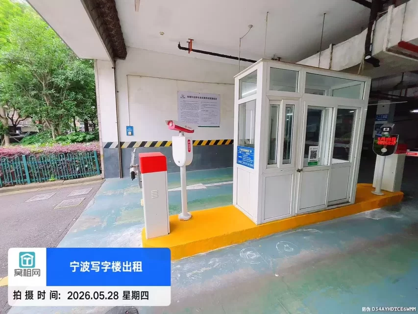 宁波科创大厦停车收费