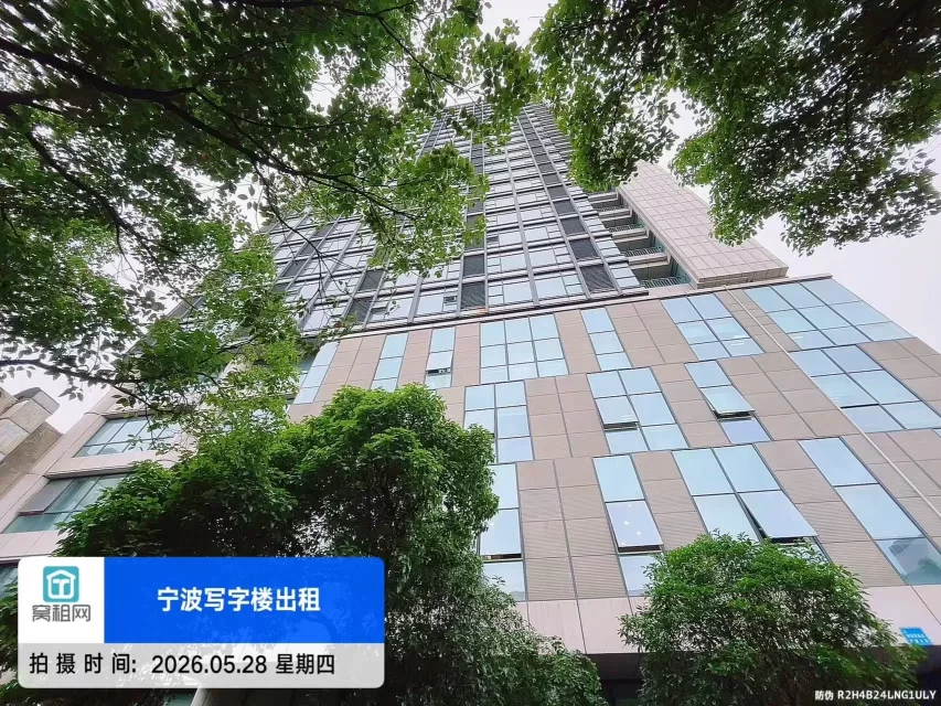 宁波科创大厦停车收费