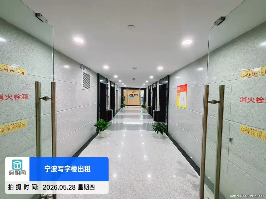 宁波科创大厦(图23) 宁波科创大厦(图24)