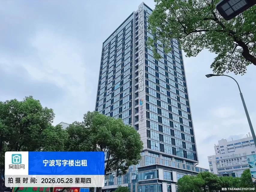 科创大厦楼盘信息