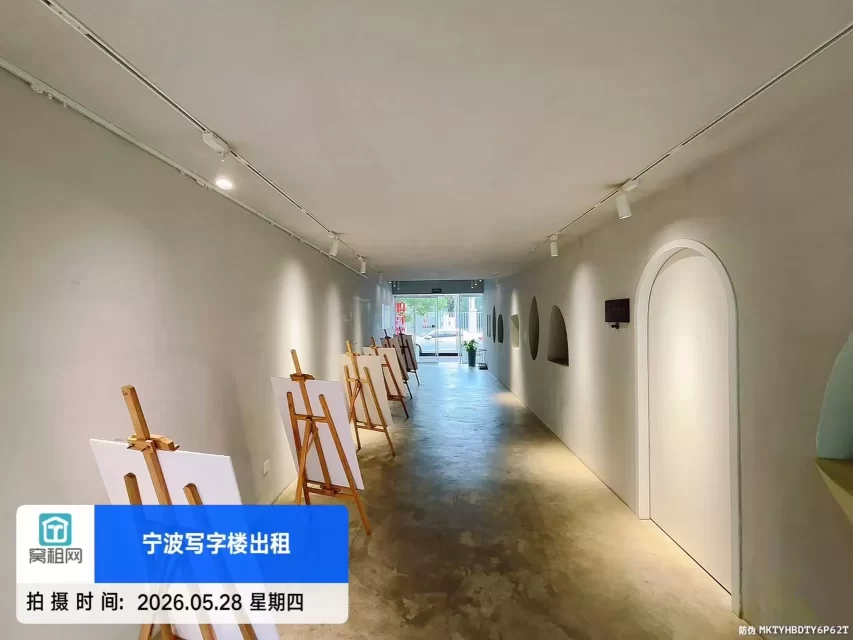 郎官驿