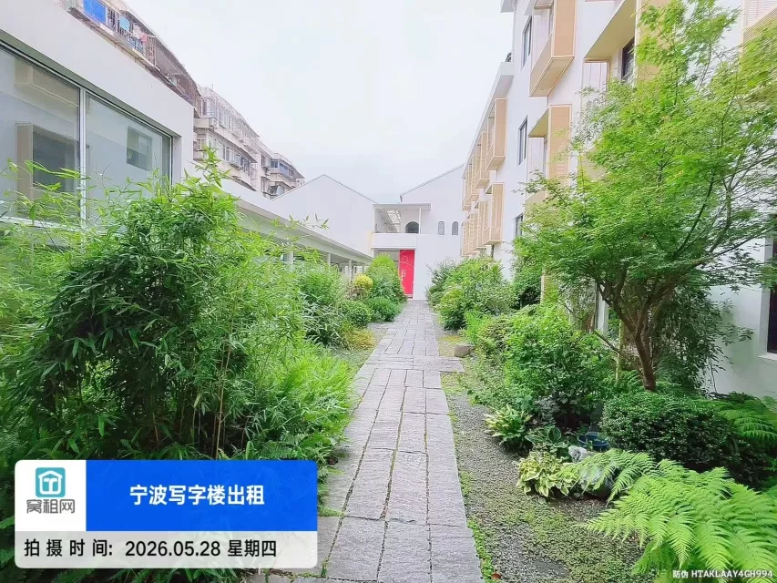 郎官驿