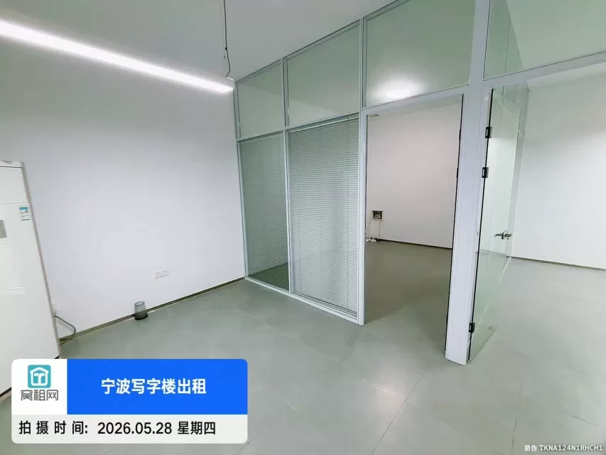 宁波郎官驿84平米办公室出租租金4000元/月