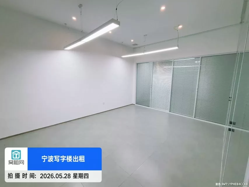 宁波郎官驿84平米办公室出租租金4000元/月