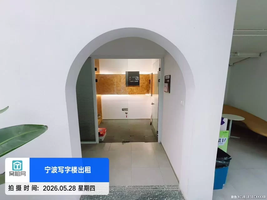 郎官驿
