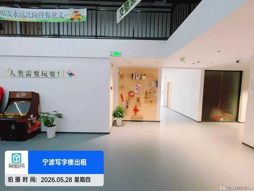 郎官驿