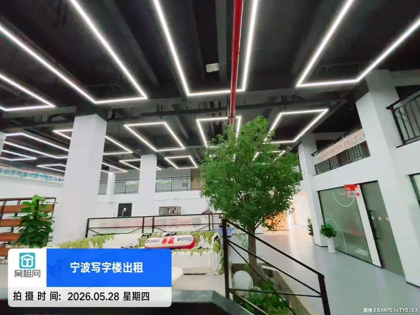 郎官驿