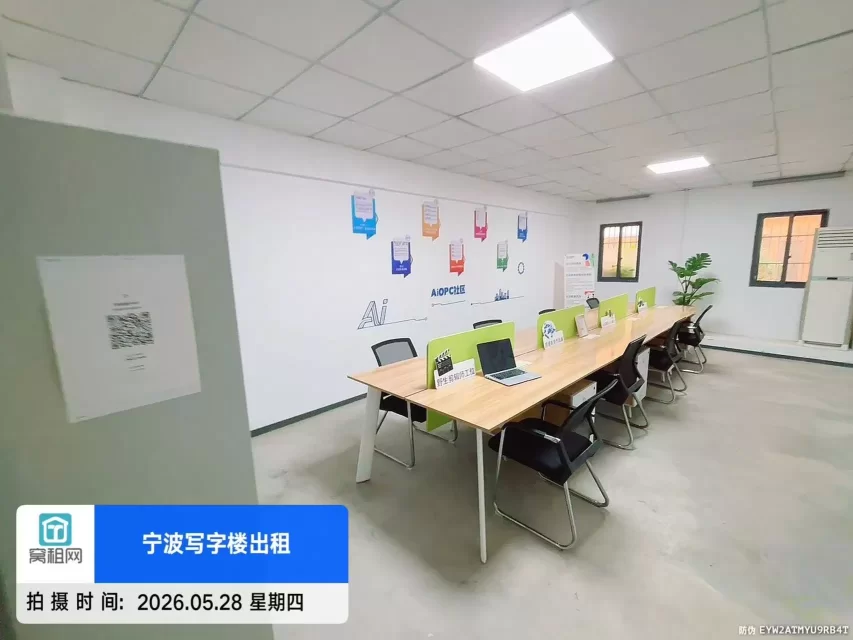 宁波海曙区大卿桥地铁站附近朗官译办公室出租50平米月租金2500元