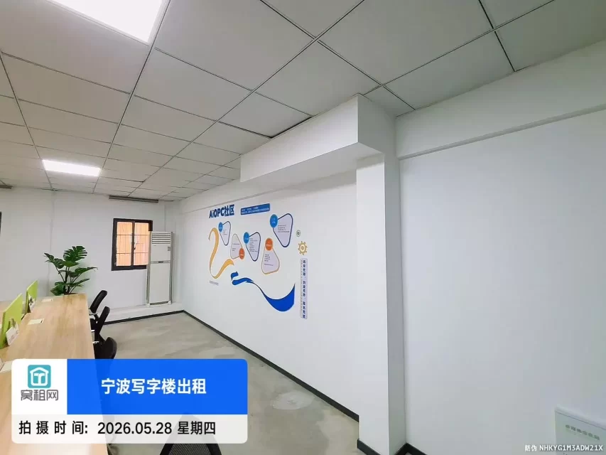宁波海曙区大卿桥地铁站附近朗官译办公室出租50平米月租金2500元