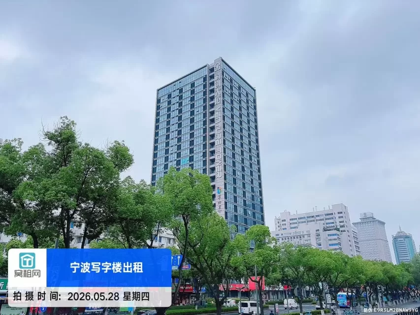宁波科创大厦(图3) 宁波科创大厦(图3)