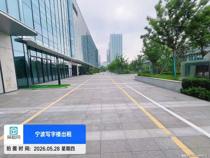 华骏中心