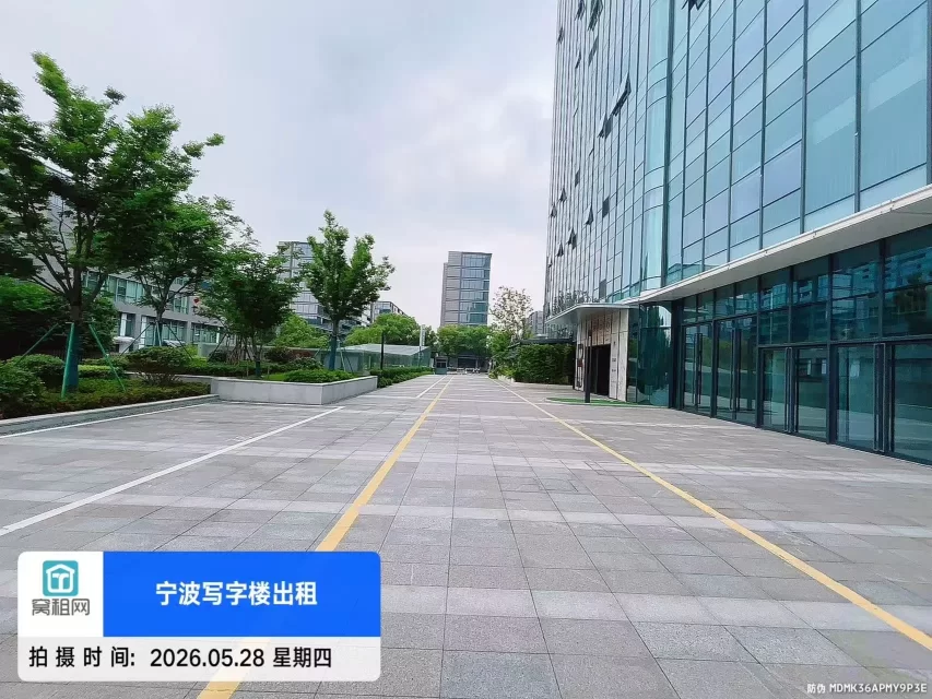 华骏中心