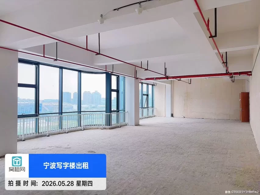 宁波华骏中心大厦1090平米白坯办公室出租