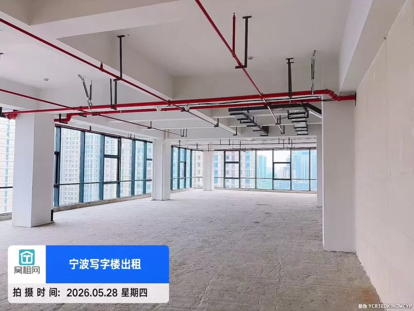 宁波华骏中心大厦1090平米白坯办公室出租
