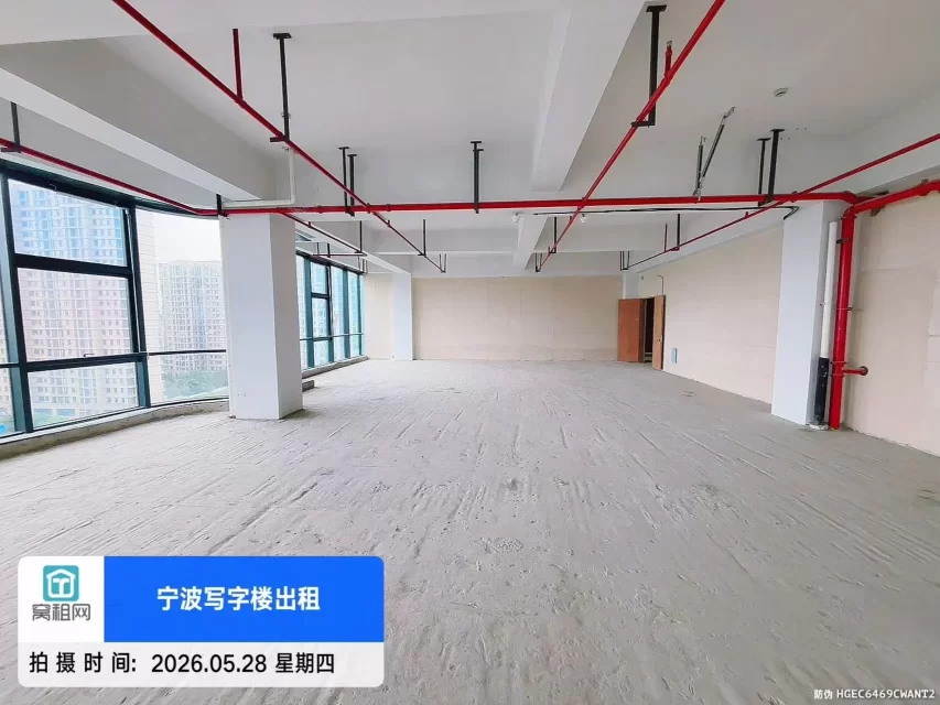 宁波华骏中心大厦1090平米白坯办公室出租