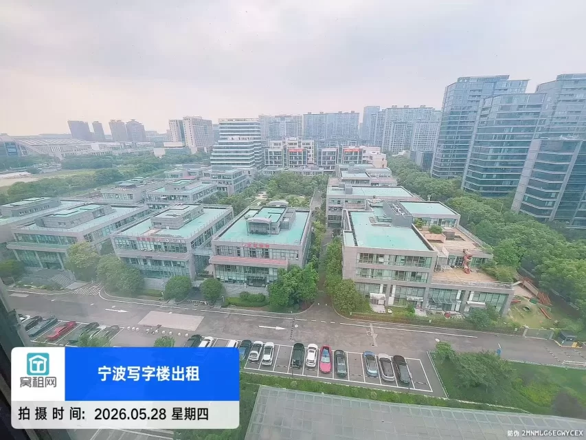 八骏湾