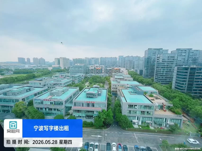 八骏湾