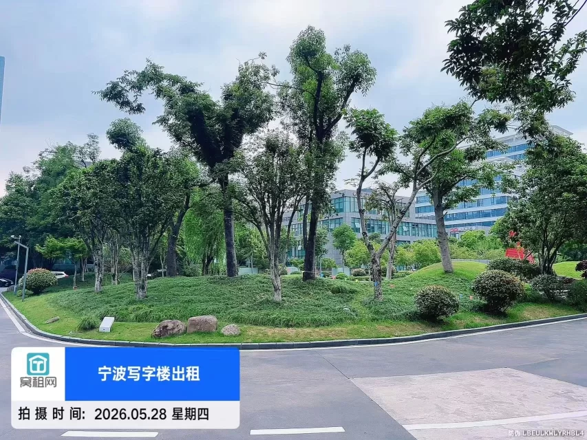 八骏湾